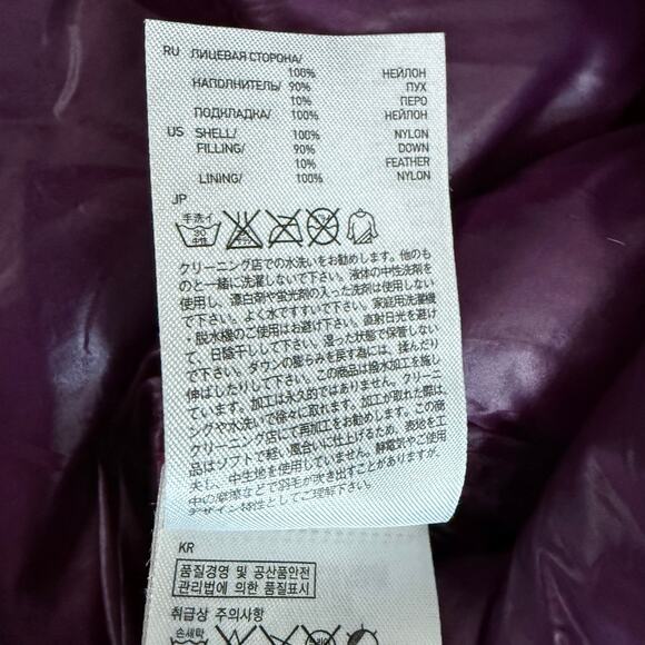 Uniqlo Ultra Light Down Zip Jacket Puffer Coat Pockets Purple Size XS NWOT - Picture 8 of 12